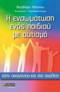 � ���������� ���� ������� �� ������� ���� ���������� ��� ��� �������