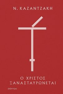 � ������� ��������������� (����������)