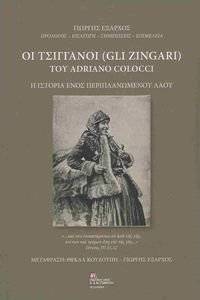 �� ���������