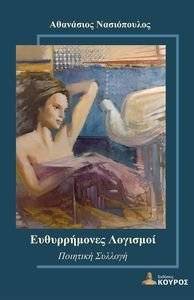 ������������ ��������