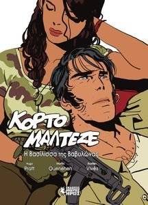 � ��������� ��� ���������