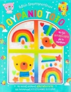 ������� ����