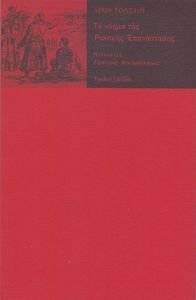 �� ����� ��� ������� �����������