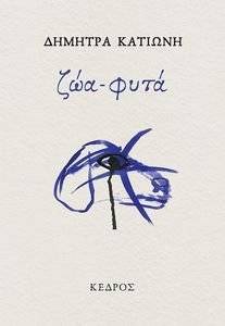 ��� ����