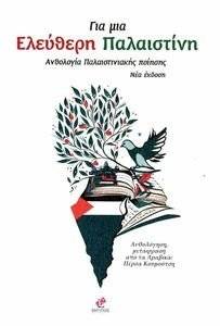 ��� ��� �������� ����������