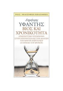 ���� ��� �����������