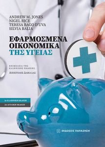 ����������� ���������� ��� ������