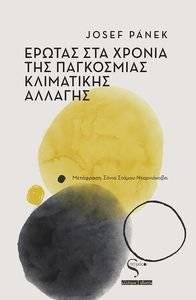 ������ ��� ������ ��� ���������� ���������� �������