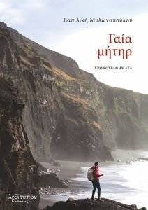 ���� �����