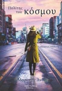 ������� ��� ������