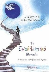 �� ����������� ��������