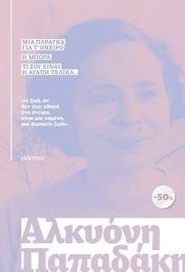 �������� ������� �������� ��� ������� ��� � ������-� �����-�� ��� ����� � ����� ������