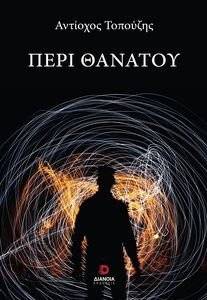 ���� �������