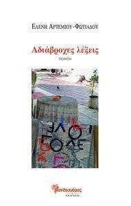 ���������� ������