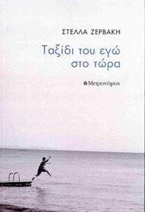 ������ ��� ��� ��� ����