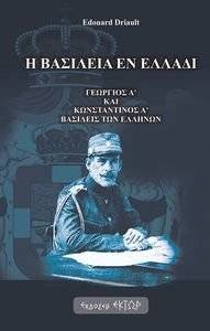 � �������� �� ������