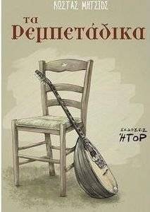 �� �����������