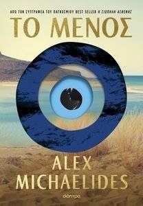 �� �����