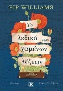 �� ������ ��� ������� ������