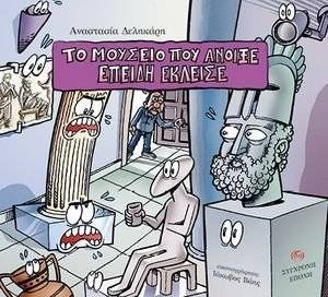 �� ������� ��� ������ ������ �������