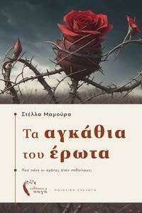 �� ������� ��� �����