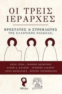 �� ����� ��������