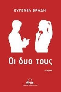 �� ��� ����