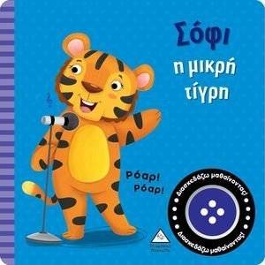 ���� � ����� �����