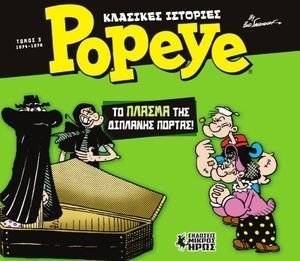 �� ������ ��� �������� ������