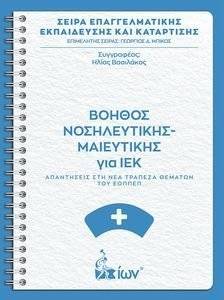 ������ ������������-���������� ��� ���