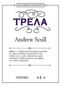 ��� ����� ��������  �����