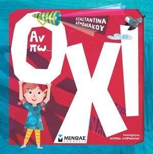 �� �� ��� 