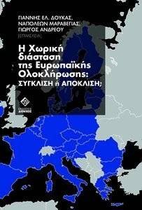 � ������ �������� ��� ���������� ����������� �������� � �������H;