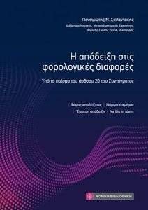 � �������� ���� ����������� ��������