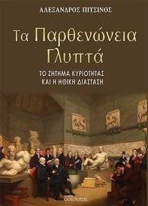 �� ����������� ������