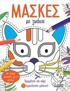 ������ �� ������