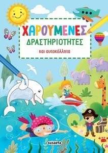 ���������� �������������� ��� �����������