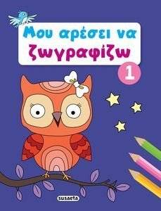 ��� ������ �� ��������� 1