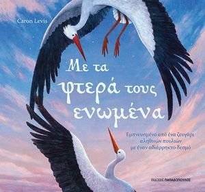 �� �� ����� ���� �������