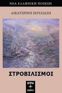 ������������