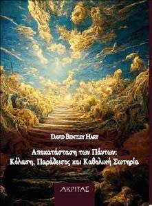 ������������ ��� ������ ������ ���������� ��� �������� �������