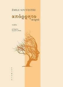 �������� ������