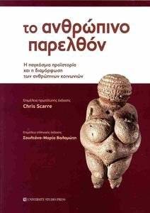 �� ��������� ��������