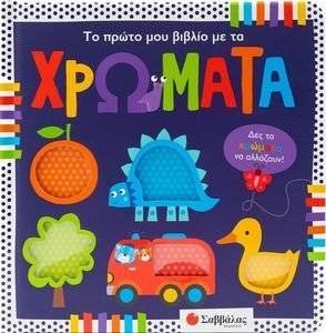 �� ����� ��� ������ �� �� �������