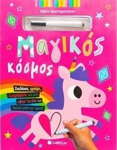 ������� ������