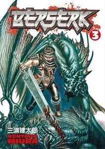 BERSERK VOLUME 3 PB BERSERK VOLUME 3 PB