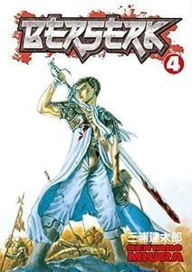 BERSERK VOLUME 4 PB BERSERK VOLUME 4 PB