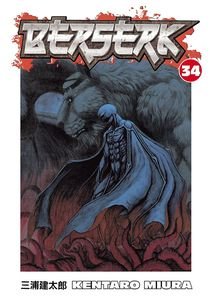 BERSERK VOLUME 34 PB