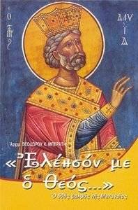 ������� �� � ����