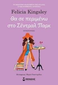 �� �� �������� ��� ������� ����